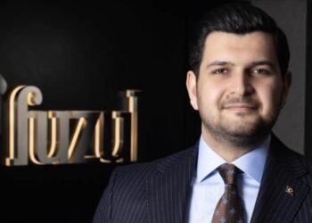 Girişim: Gençler Tasarruf Finansmanında Öncü Rol Üstleniyor – 2025 Verileri