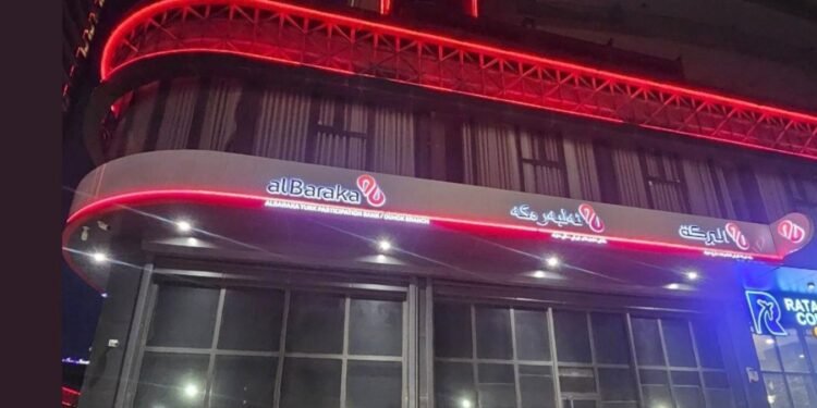 Albaraka Türk Irak Operasyonlarında Duhok Şubesiyle Büyümeye Devam Ediyor