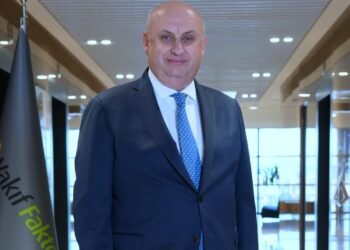 Vakıf Faktoring’in 2025 Son Çeyreğe Ait Sektöre Yön Veren Finansal Sonuçları ve Yansımaları