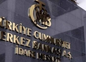 TCMB 2025 Yılsonu Bilançosu ve Küresel Merkez Bankaları Zararlara Dair Güncel Bilançolar