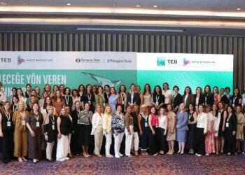 Geleceğe Yön Veren Kadınlar Programı: TEB ve iş ortaklarının kadın girişimciliğine desteği